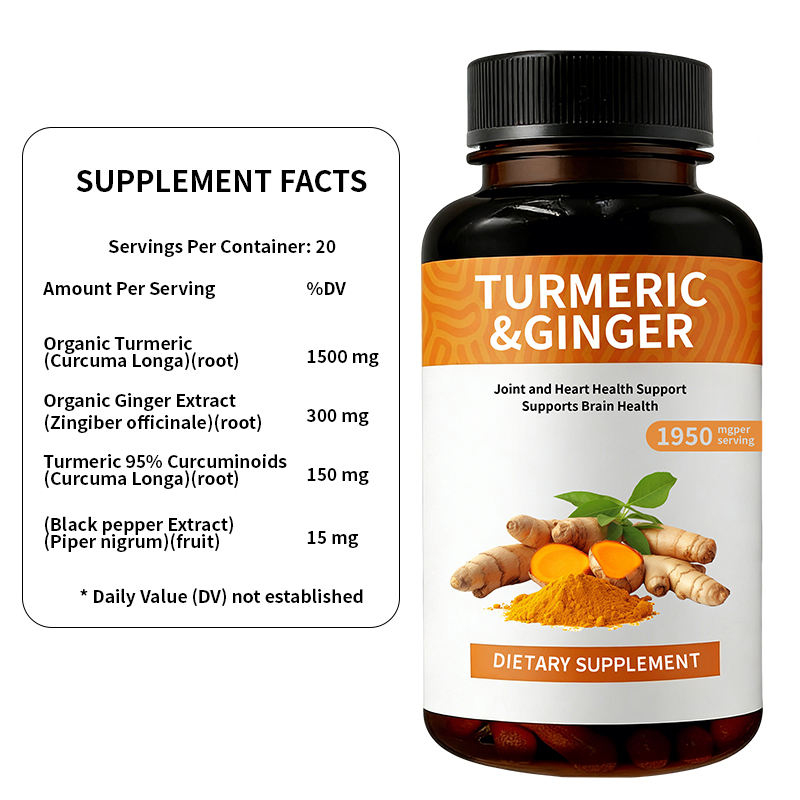 TURMERIC GUMMIES
