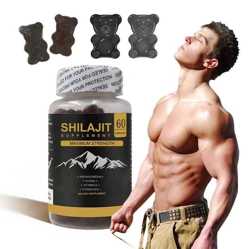 SHILAJIT GUMMIES